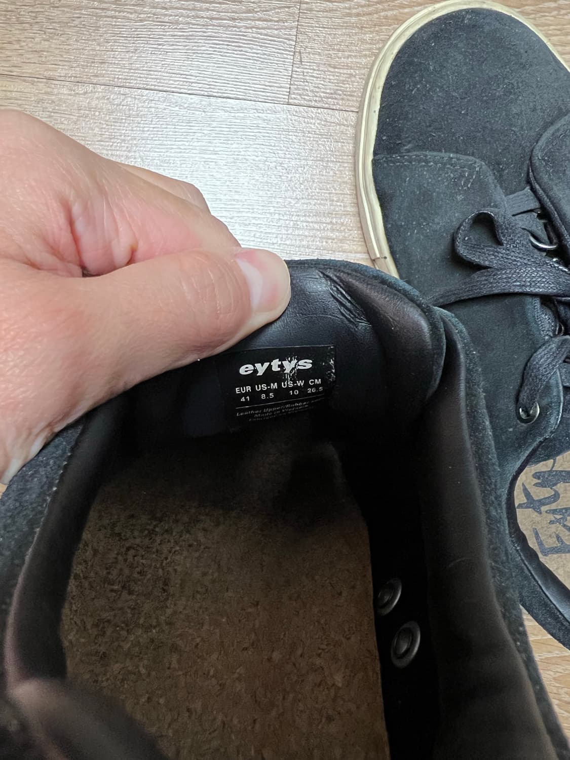 eytys 스니커즈 상품이미지7