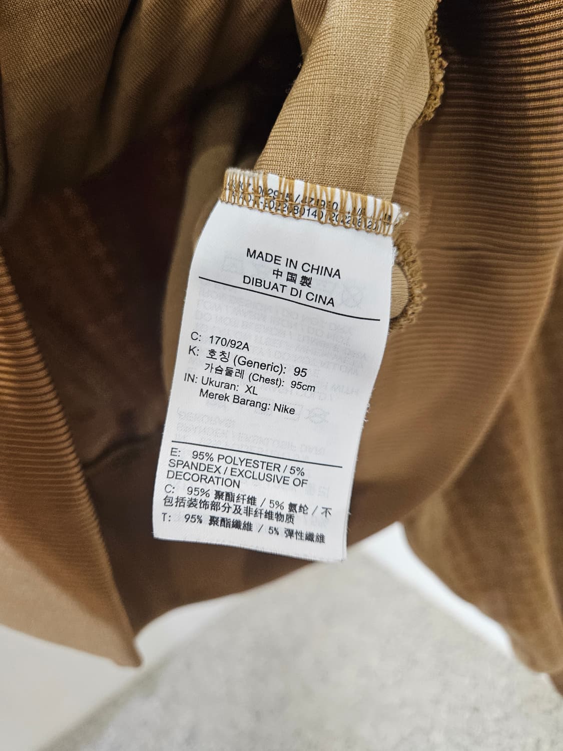 나이키 벨벳 벨루어 에일 폴로셔츠 상품이미지4