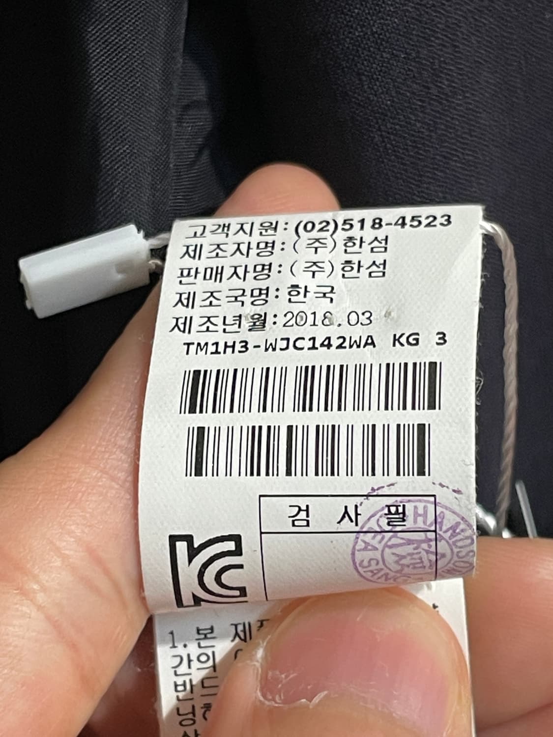 타임 포스트모던 린넨 더블 네이비 자켓  상품이미지9