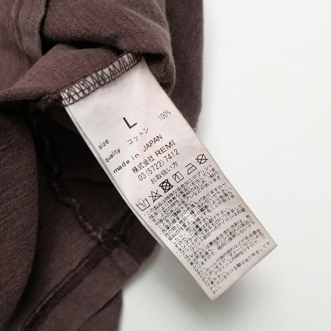 pocket T 상품이미지6