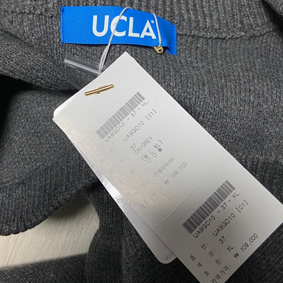 UCLA 그레이 가디건 상품이미지5