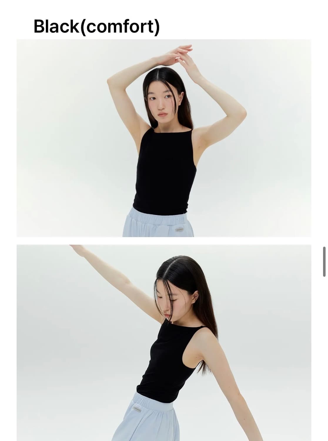 무브웜 - 클래식 탱크 탑 (블랙 M사이즈) 상품이미지1