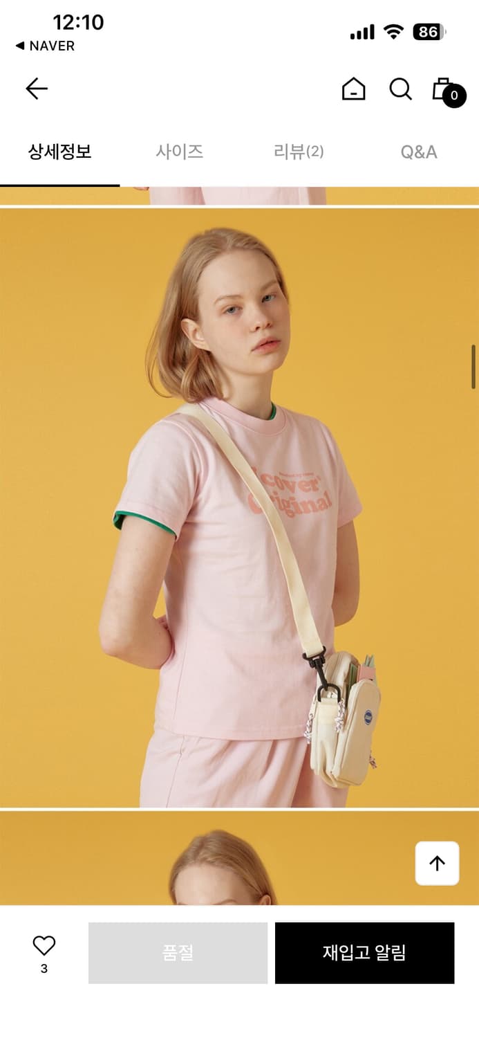 새상품 앤커버 정가3만7천 로고 반팔 티셔츠 핑크 상품이미지5