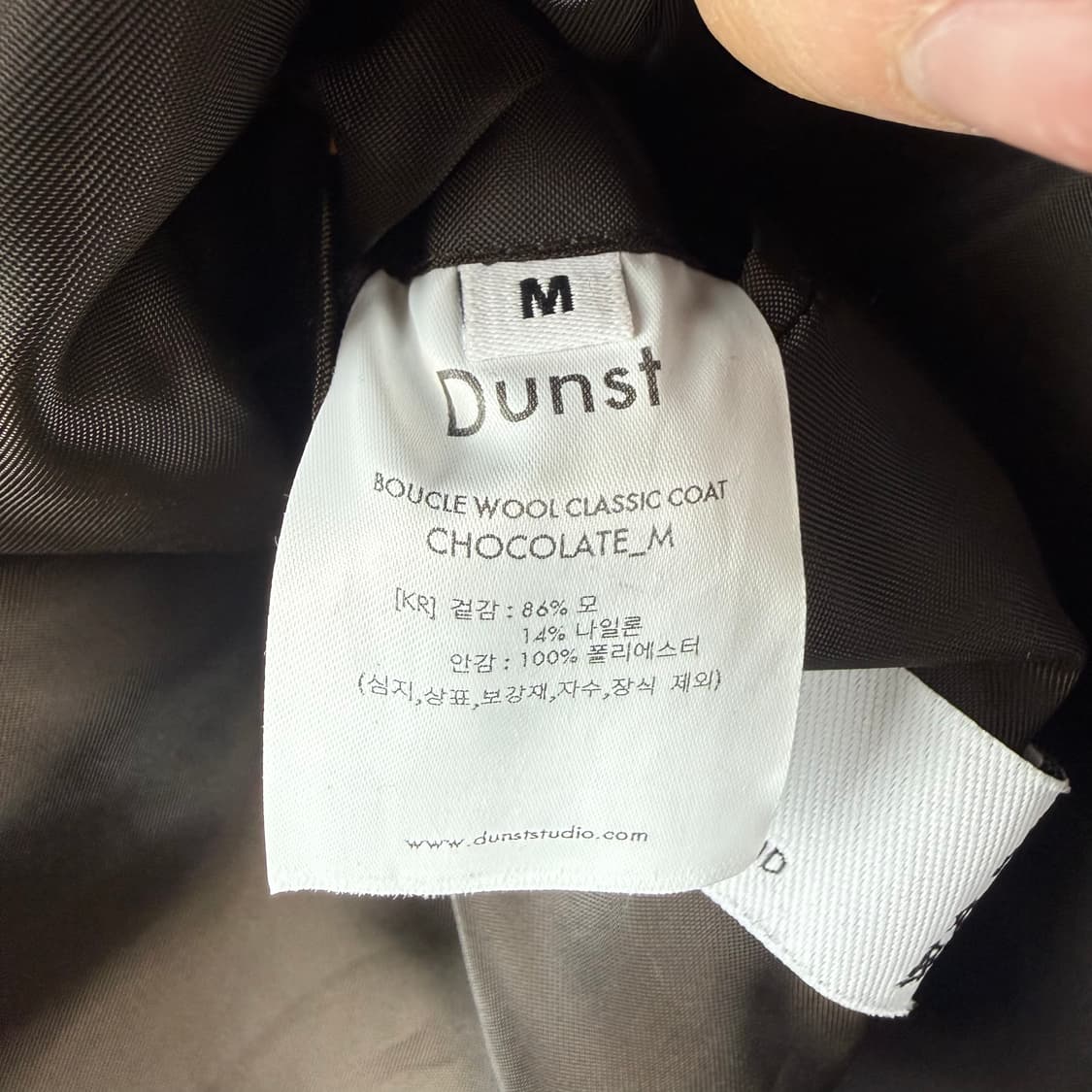 (M) 던스트 부클 울 코트 다크브라운 상품이미지5