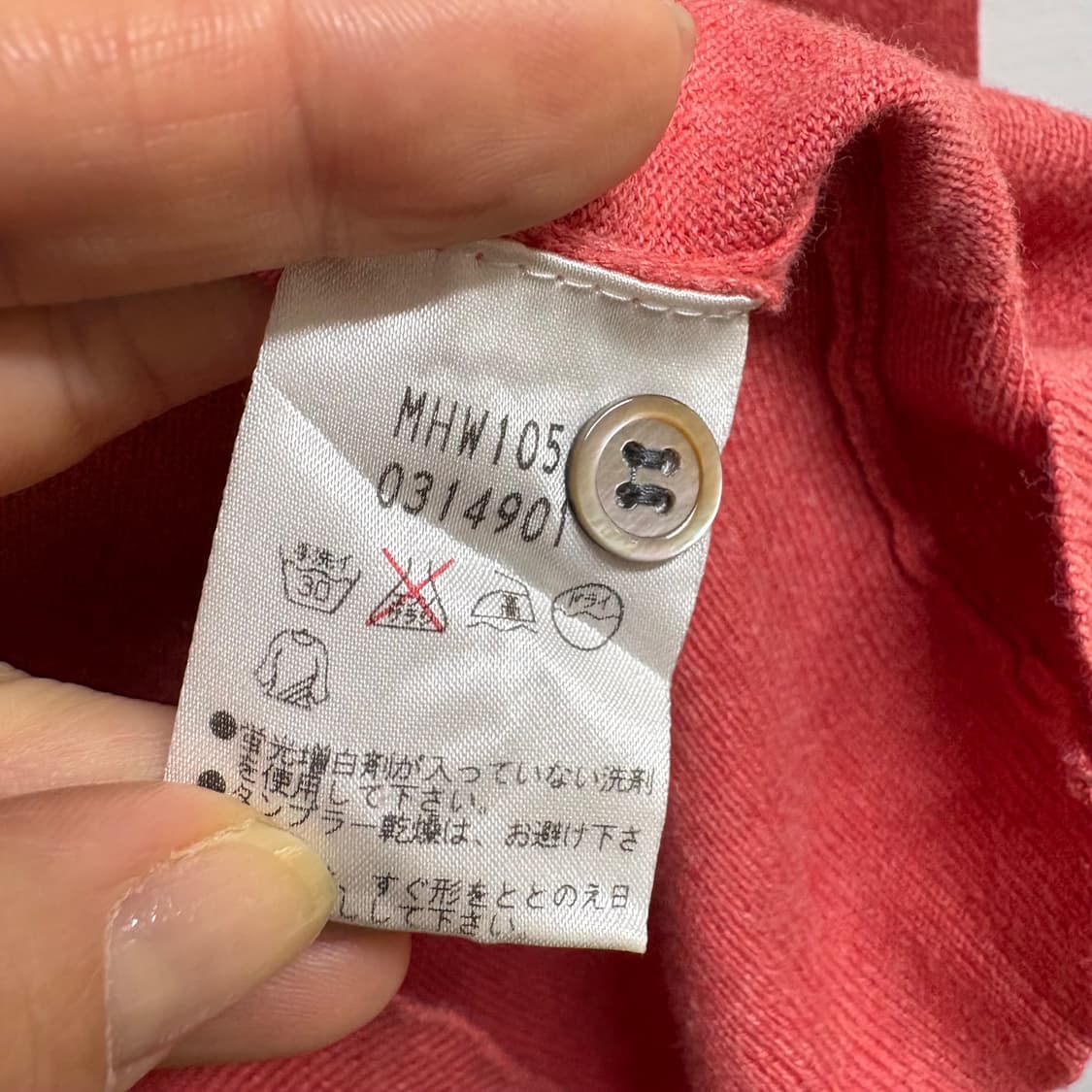 마가렛호웰 margaret howell 핑크 코튼 니트  상품이미지4