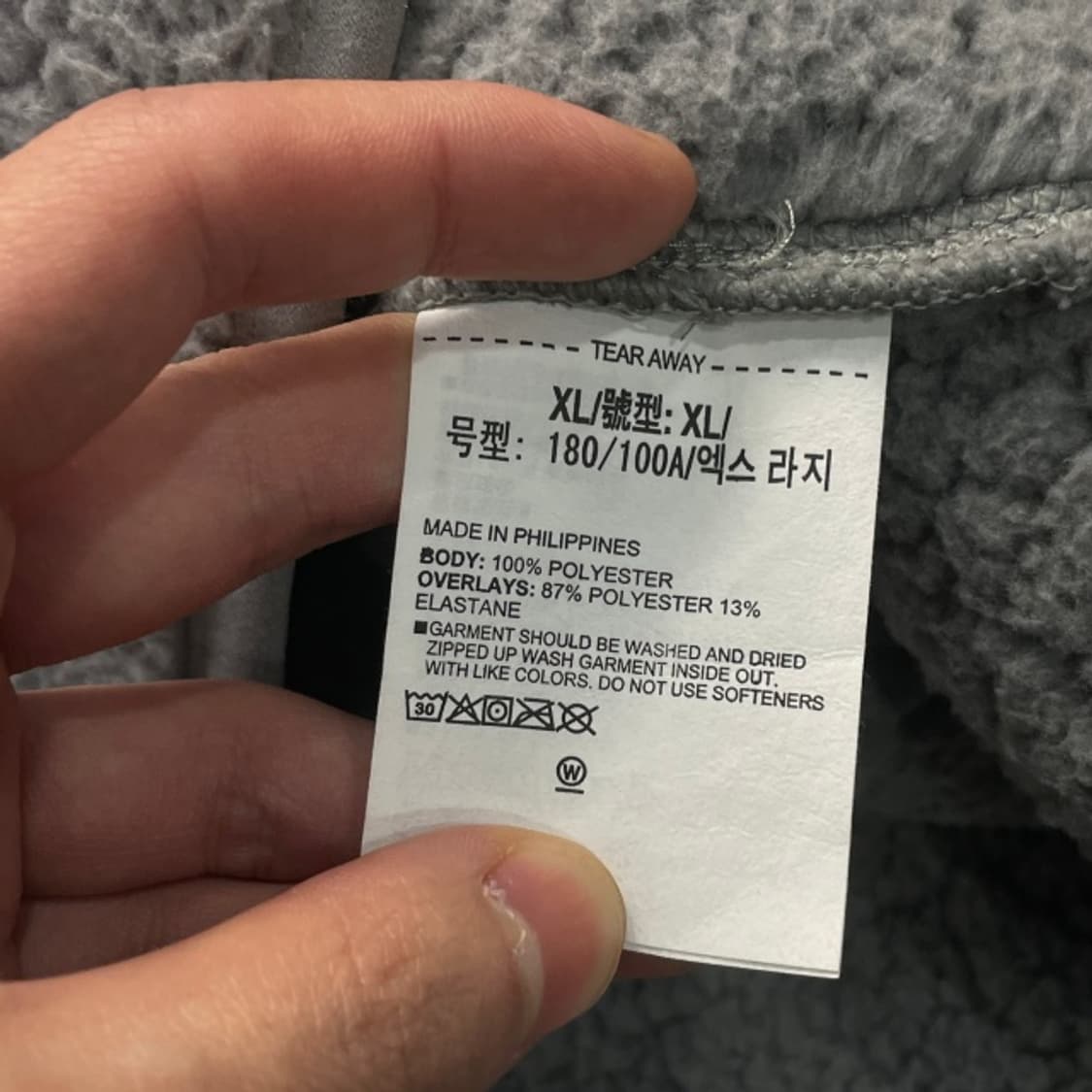 105 언더아머 후리스 상품이미지4