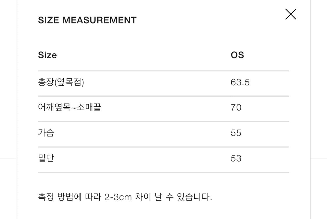 엔조블루스 후드 퀄팅 푸퍼 자켓 BLUE 상품이미지4