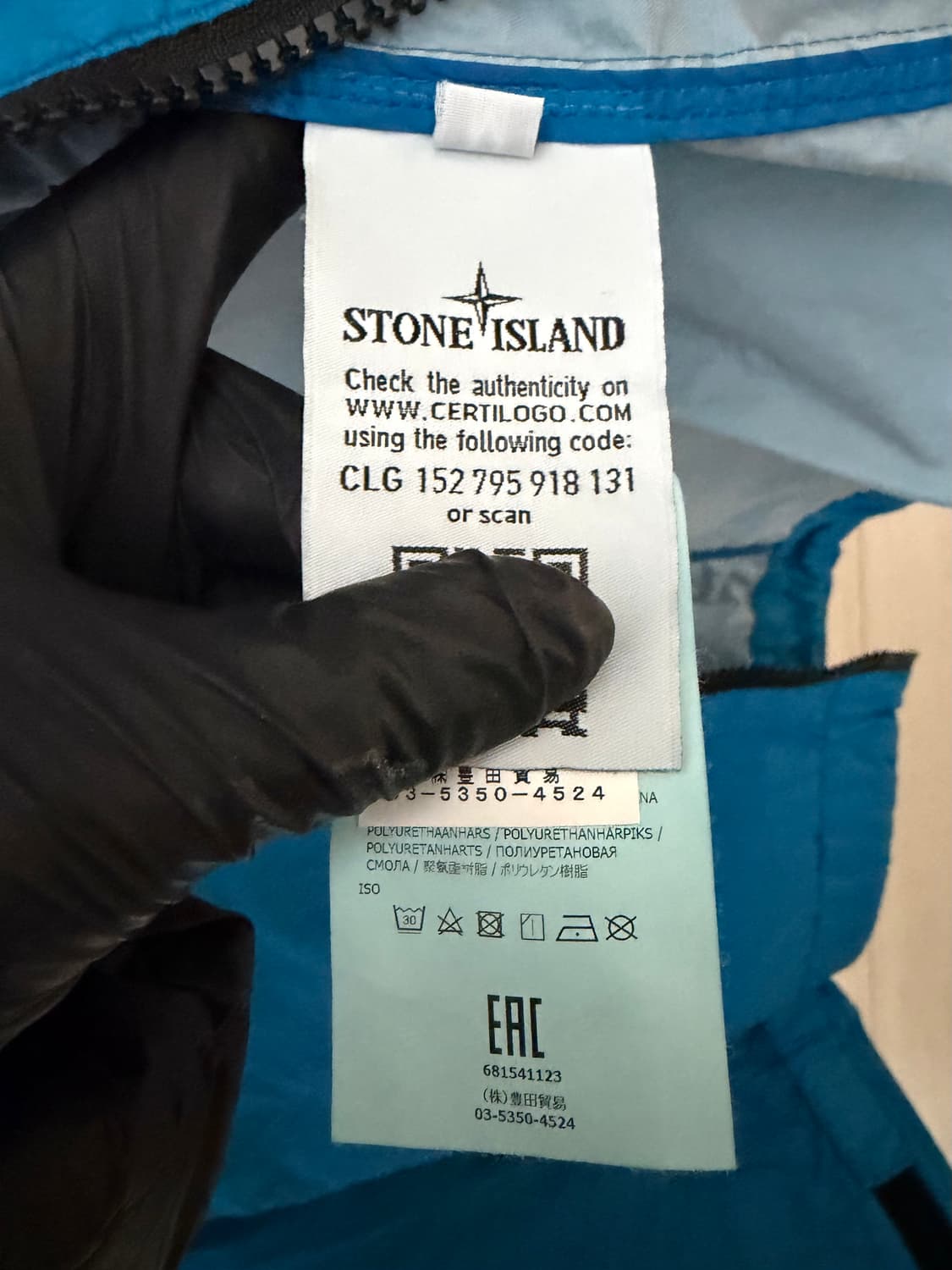 스톤아일랜드 멤브라나 바람막이 상품이미지6