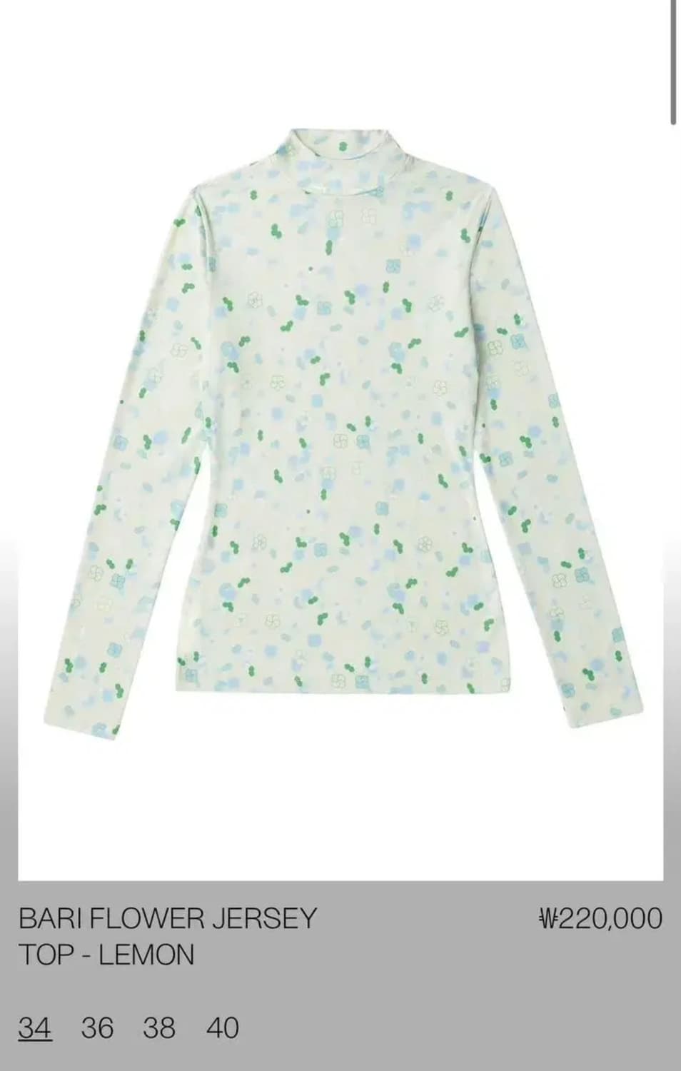 Minjukim 민주킴 탑 상품이미지1