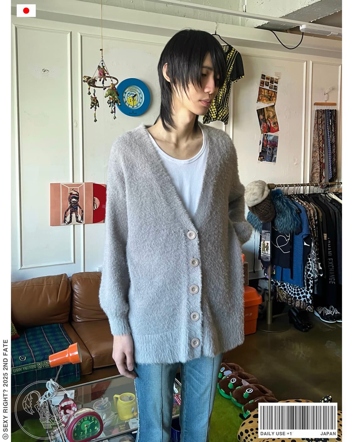 Daily use +1 Japan Hairy Fur Cardigan JK 상품이미지1