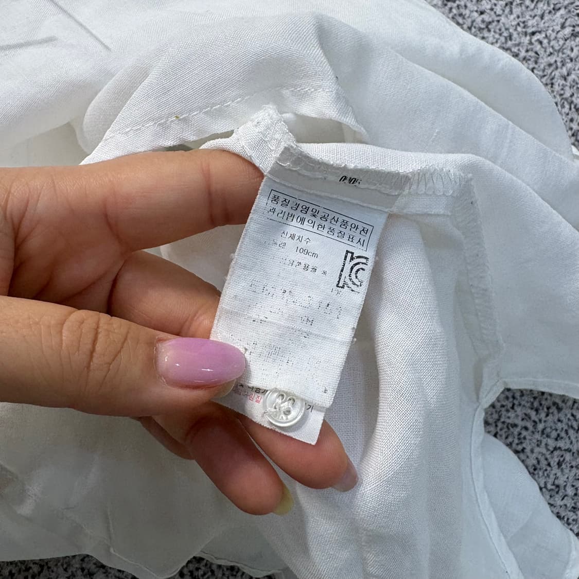 S 에비수 남성 린넨 셔츠 남방 0520J 상품이미지7