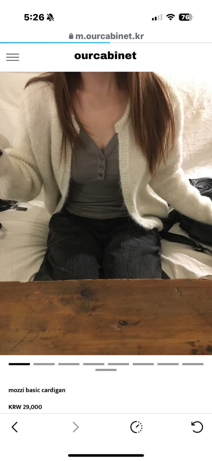 아워캐비넷 가디건 상품이미지1