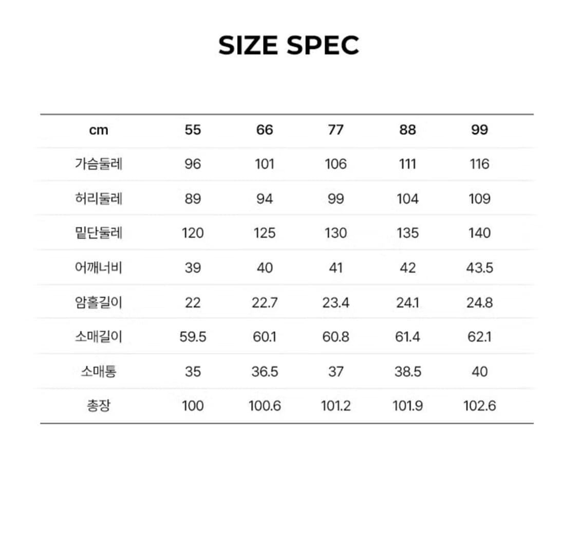 존스뉴욕 23F/W 울 캐시미어 혼방 기본핏 코트 카멜베이지(55) 상품이미지9