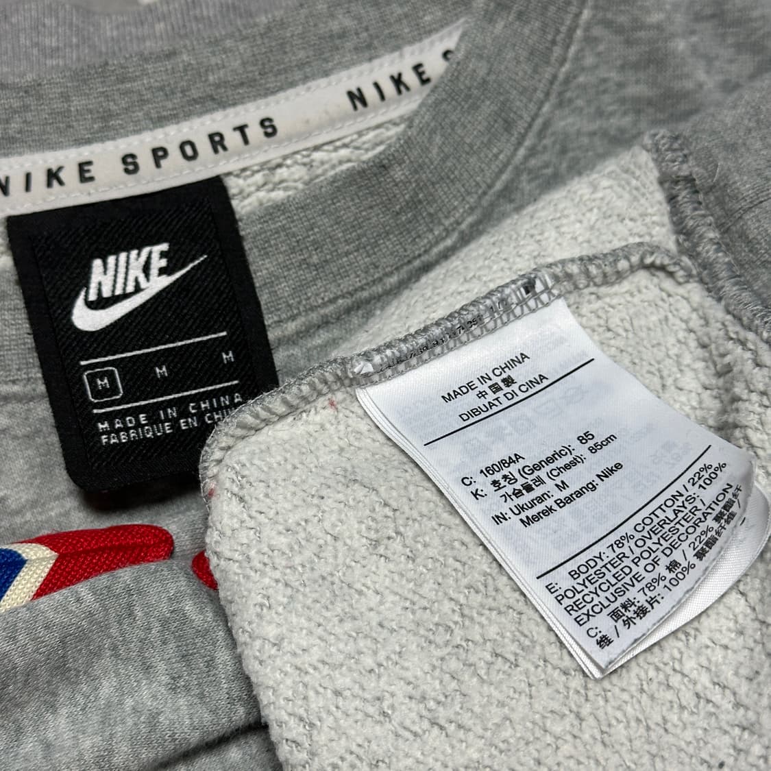 나이키 크루 플리스 롱슬리브 탑 상품이미지6