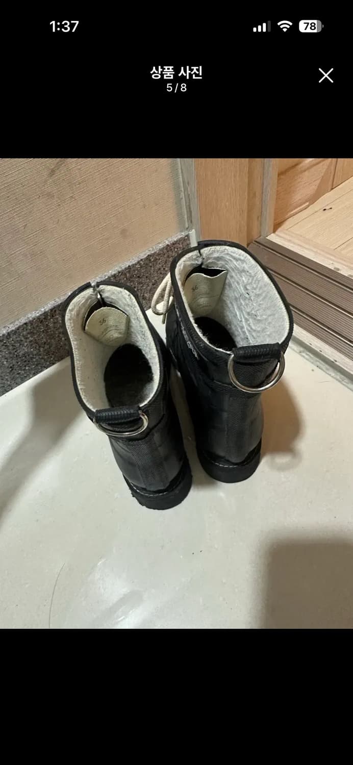 일세야곱센 상품이미지5