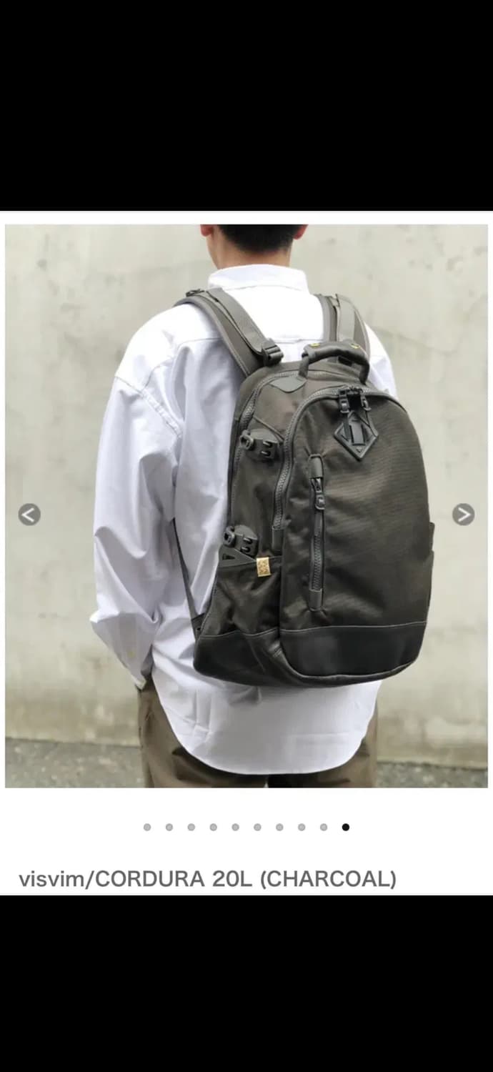 Visvim 코듀라 20L 백팩 차콜 비즈빔 상품이미지2