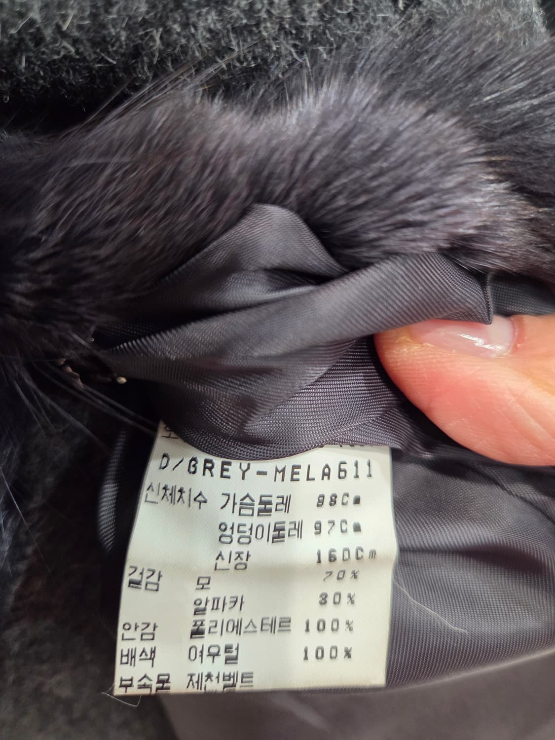 JOINUS 여우털 코트 (66)
 상품이미지4