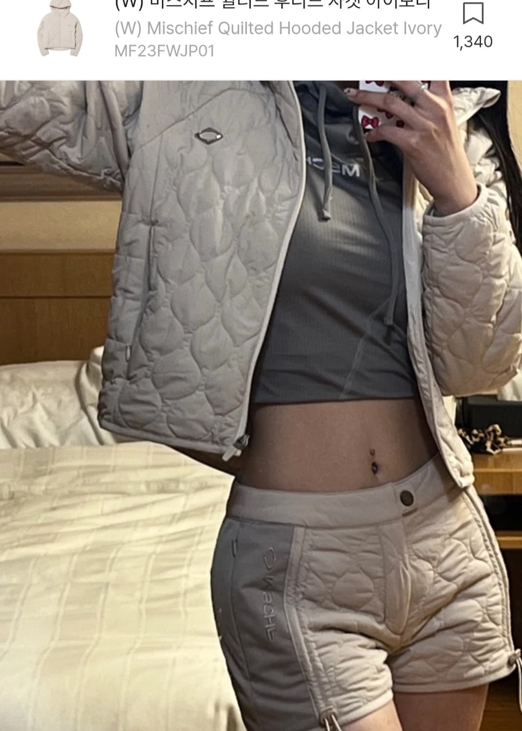 미스치프 퀄티드 후디드 자켓 블랙 상품이미지4