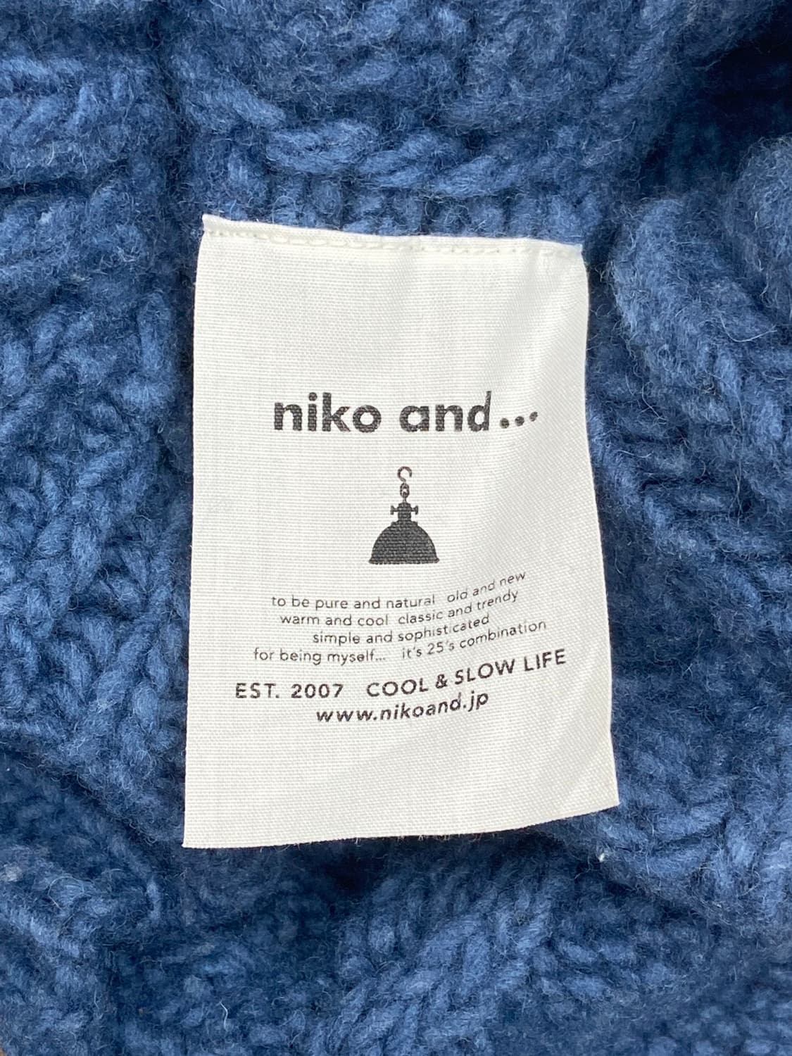 Niko and .. vest 상품이미지8