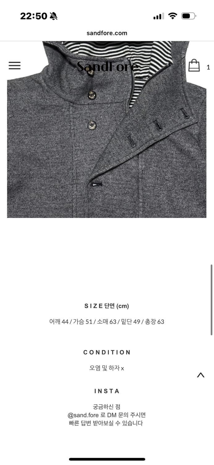 빈티지 후드집업 상품이미지5