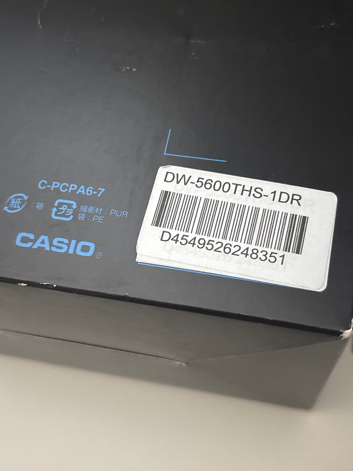 지샥 G-shock DW-5600THS-1DR 상품이미지3