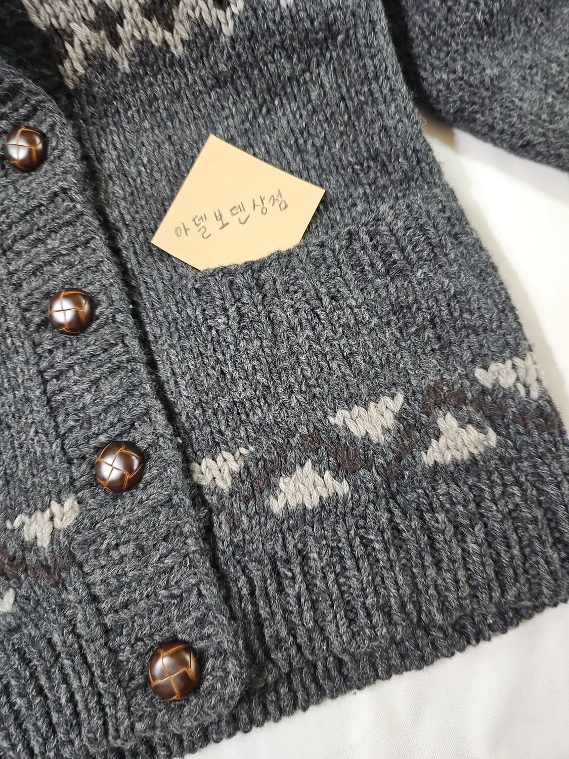 [xs-s] SHIPS 일본 빈티지 헤비 울 코위찬 노르딕 패턴 가디건 상품이미지7