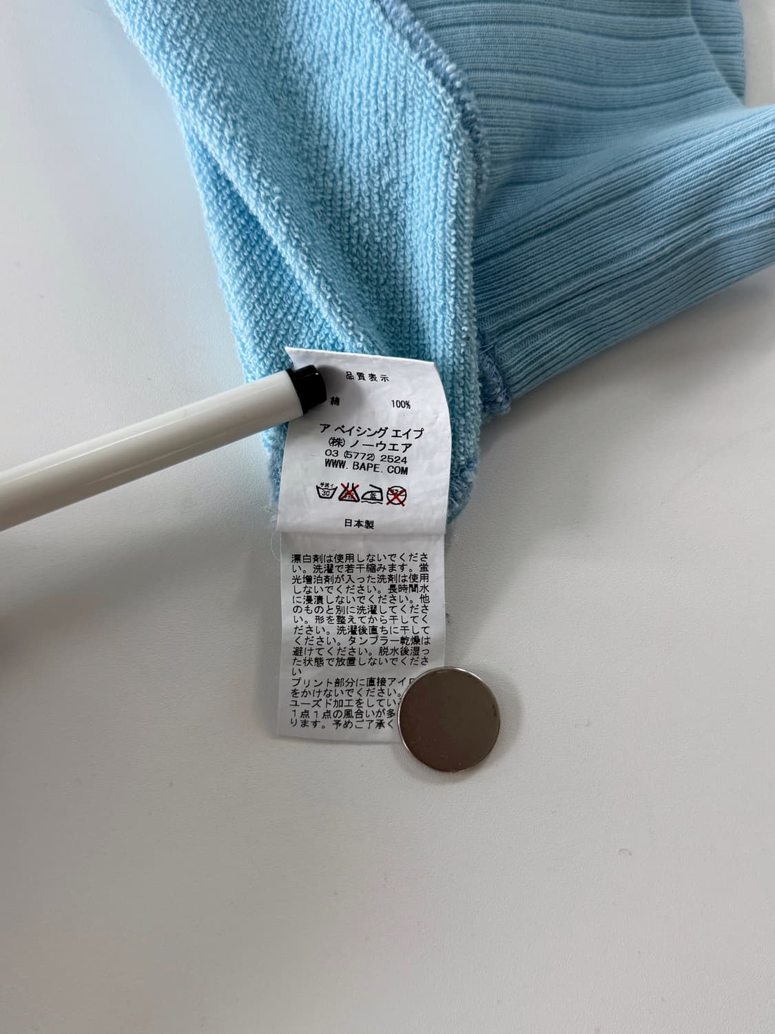 베이프 00’s 루즈핏 워터 캣 빅로고 레글런 스웻 셔츠 상품이미지8
