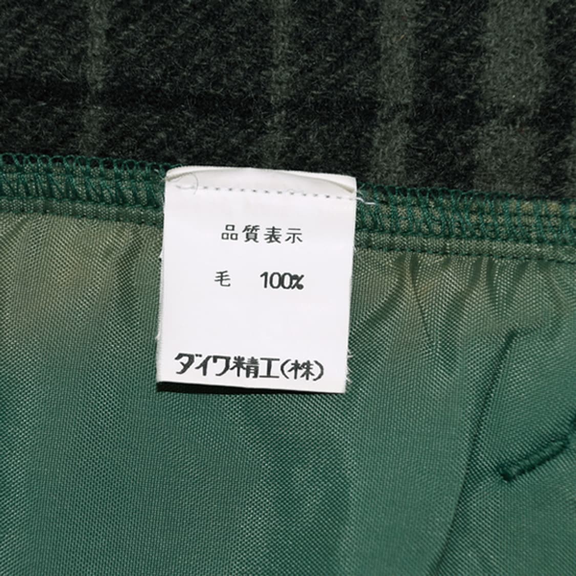 Pendleton 빈티지울자켓 상품이미지9