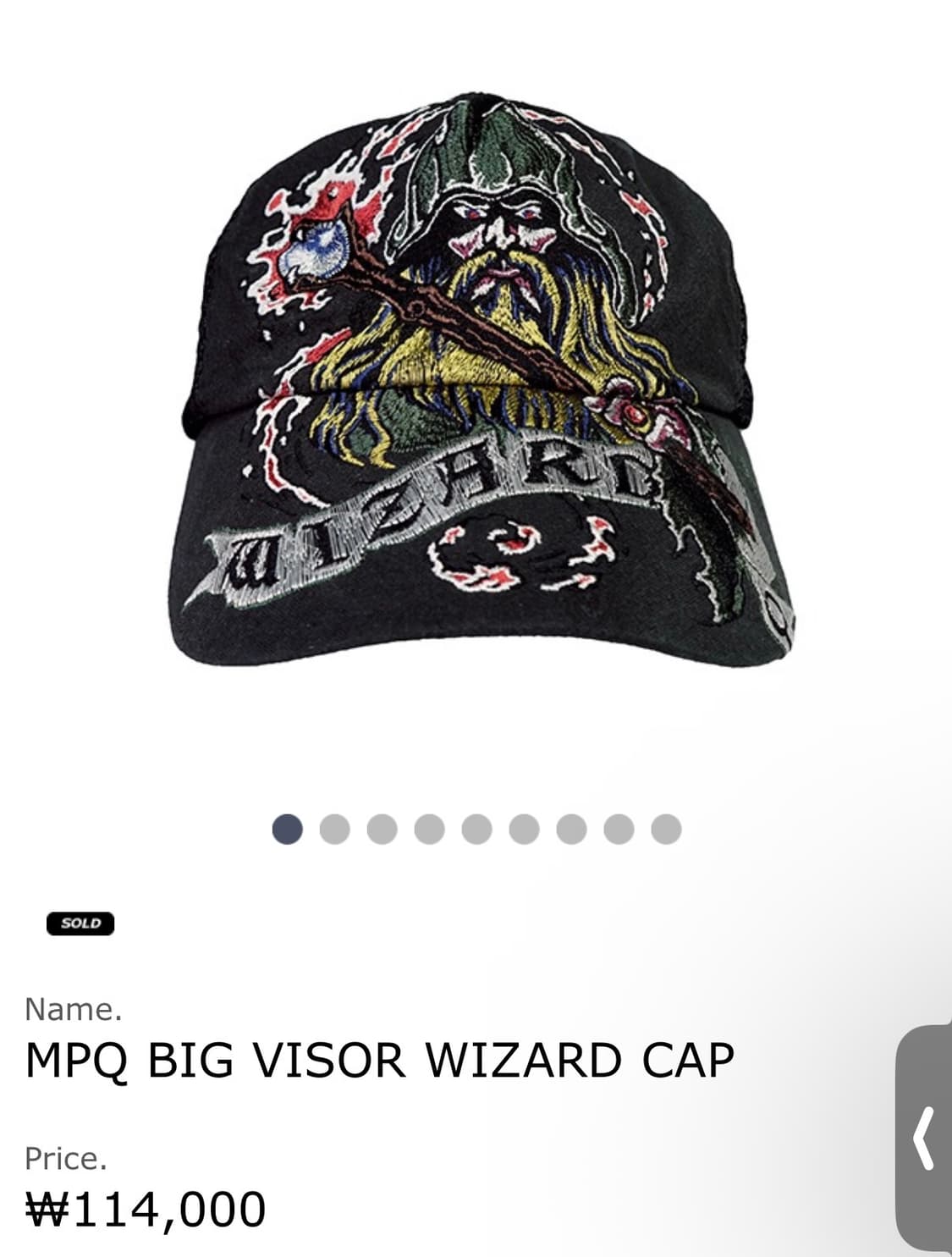 mpq cap 상품이미지1