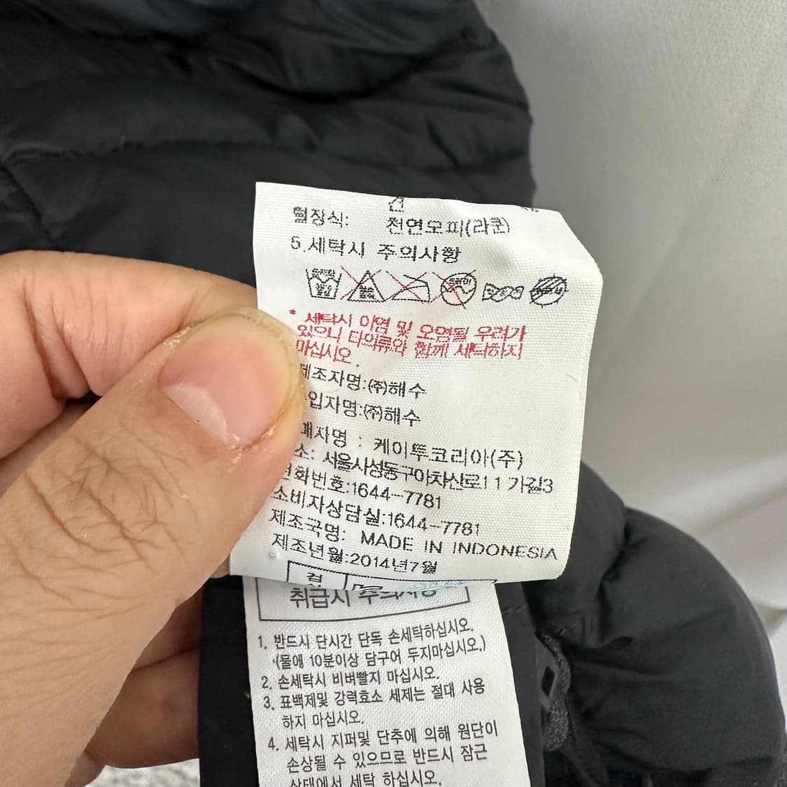  K2 여성 아웃도어 거위털 패딩 퀄최상 90 상품이미지9