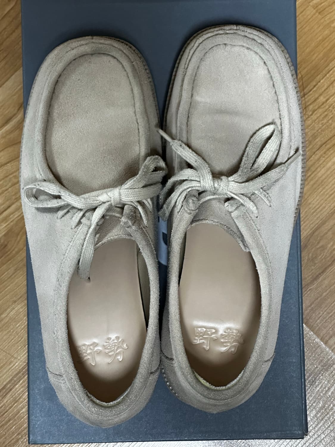 야세 포그 왈라비 슈즈 베이지 상품이미지1