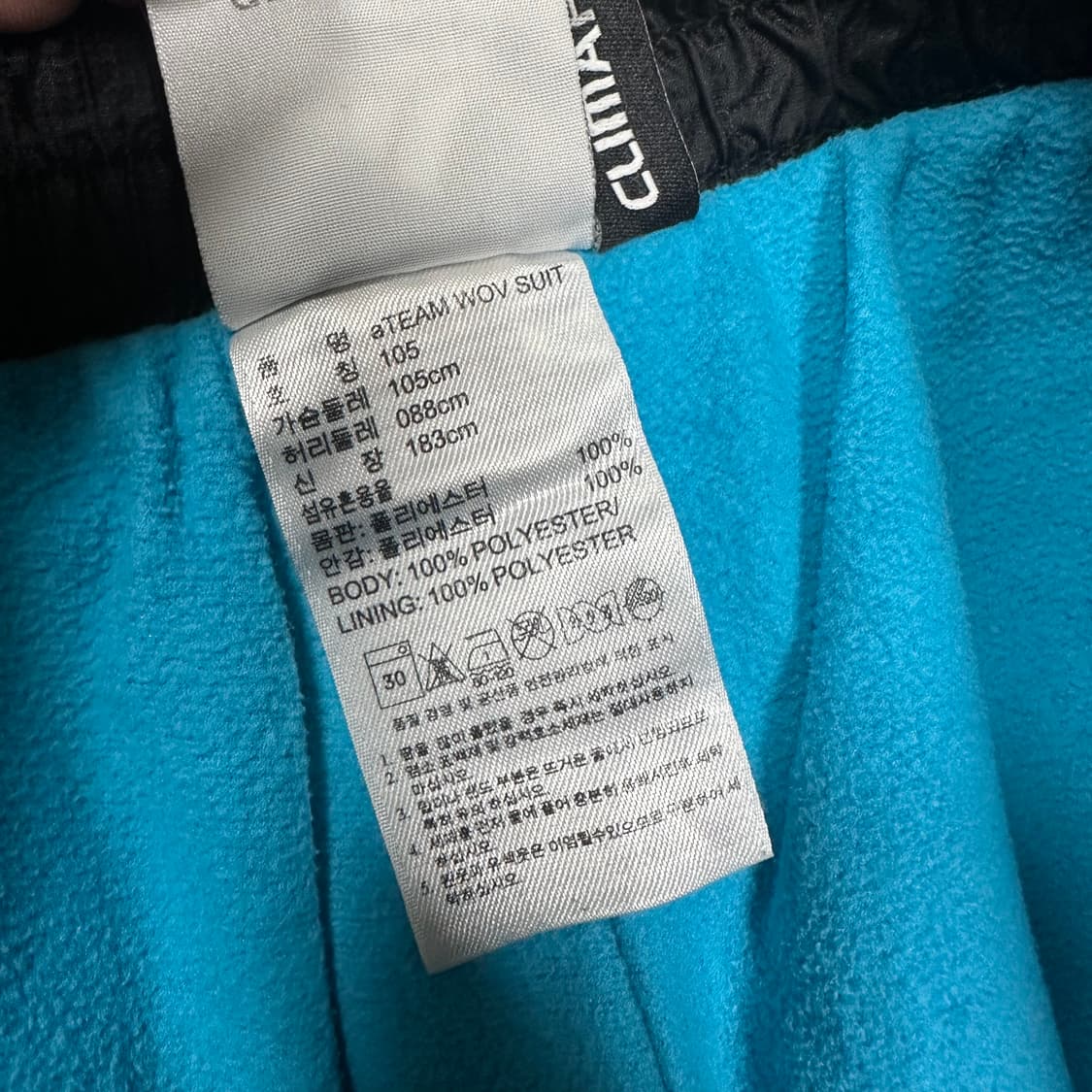 ✨ (세트) 아디다스 삼선 우븐 트레이닝 세트 상품이미지10