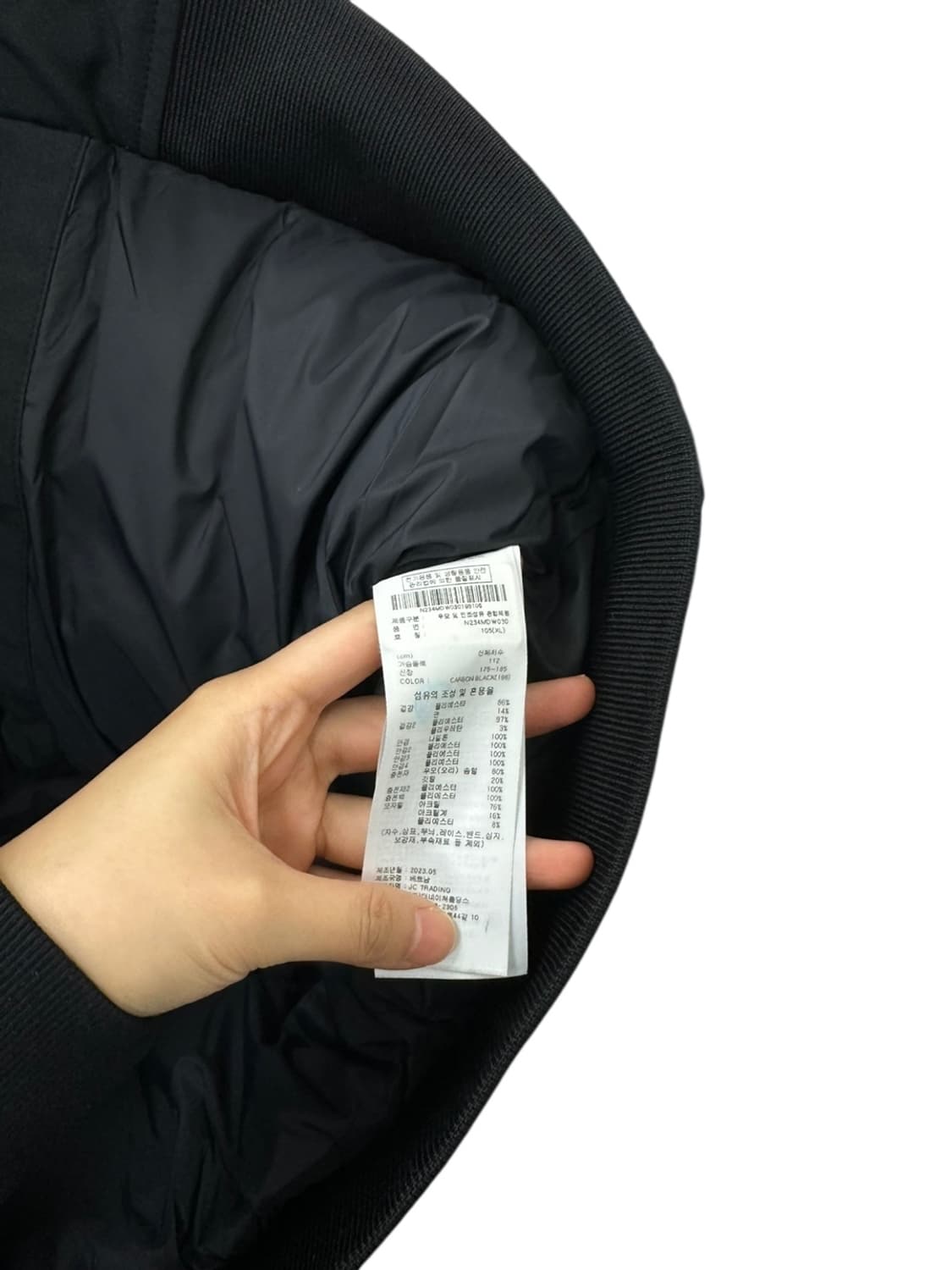 내셔널지오그래픽 덕다운 패딩 블랙 (XL)  상품이미지9