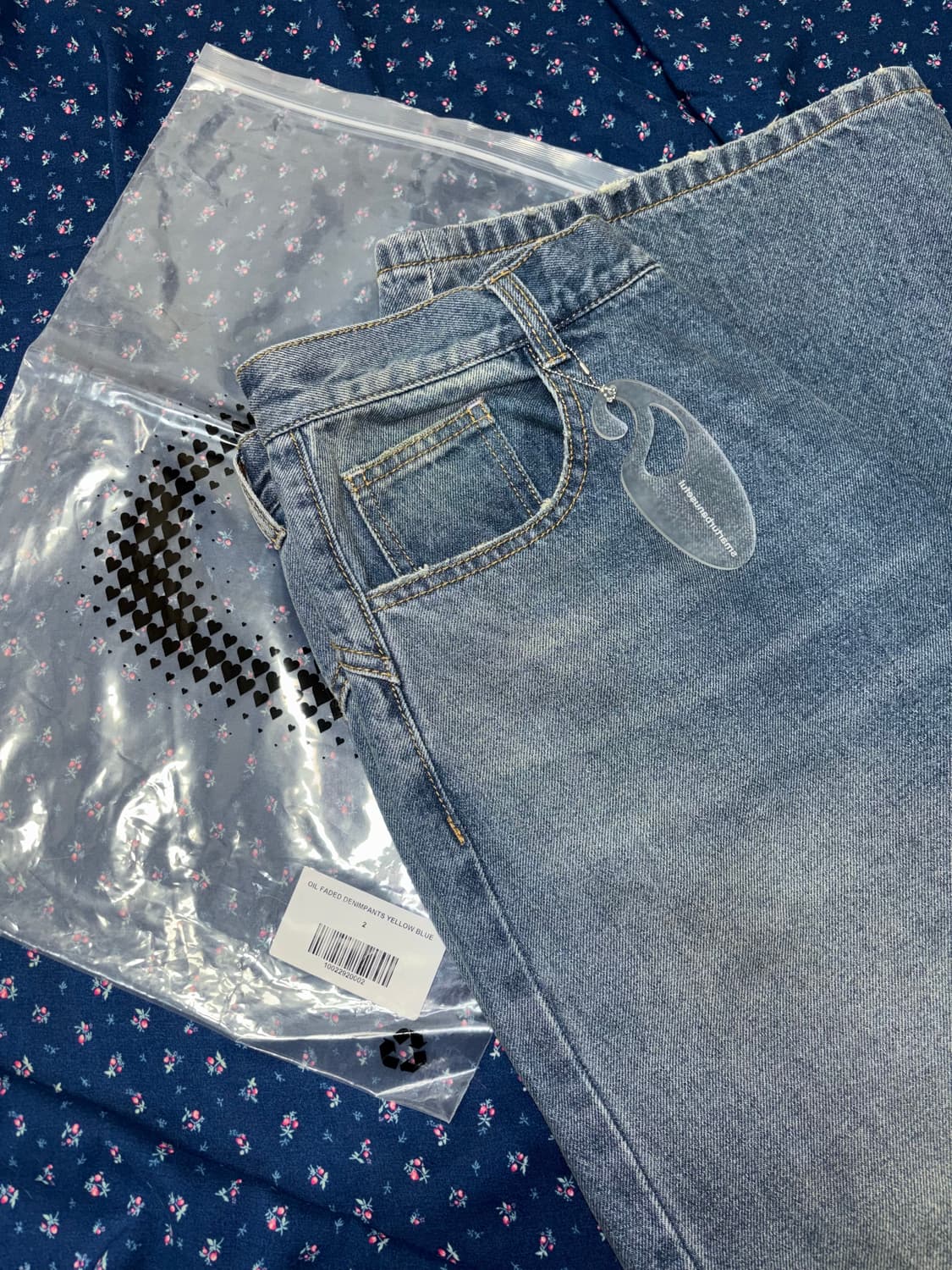 (코이세이오) 스마트어반유즈풀 데님팬츠 2사이즈 상품이미지2