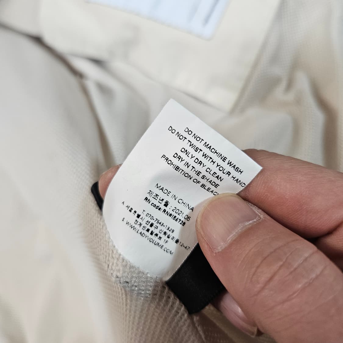 VTWO 코튼 루즈핏 스트링 블루종 자켓 2 size 상품이미지9