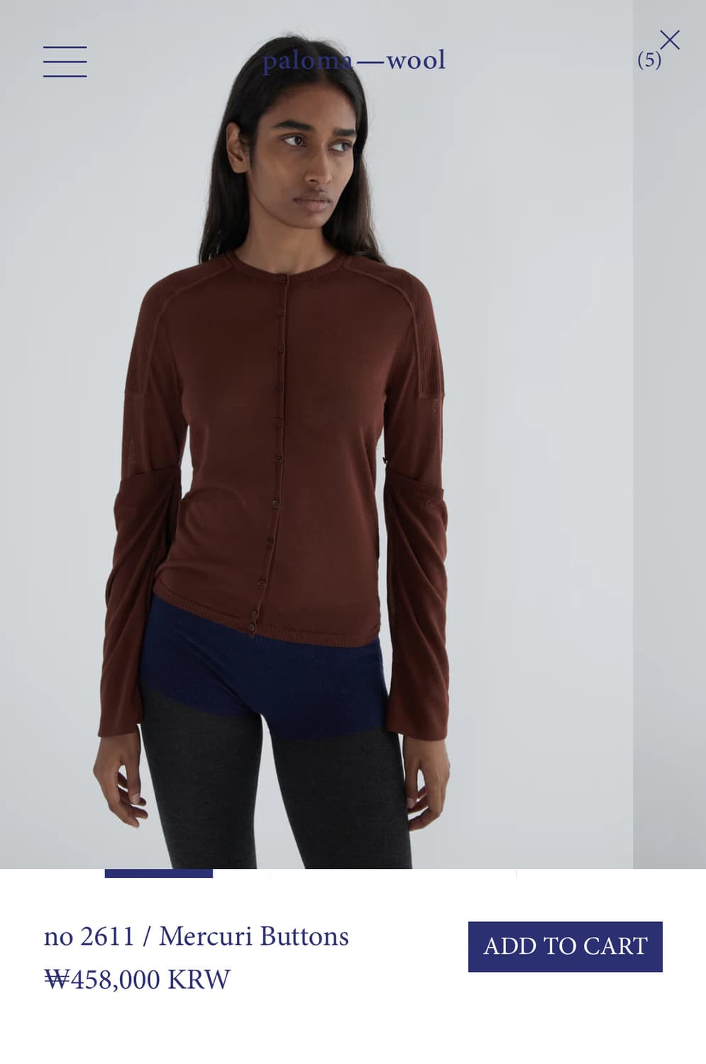 [XS,S,M]팔로마울 Mercuri Buttons 가디건/브라운 상품이미지10