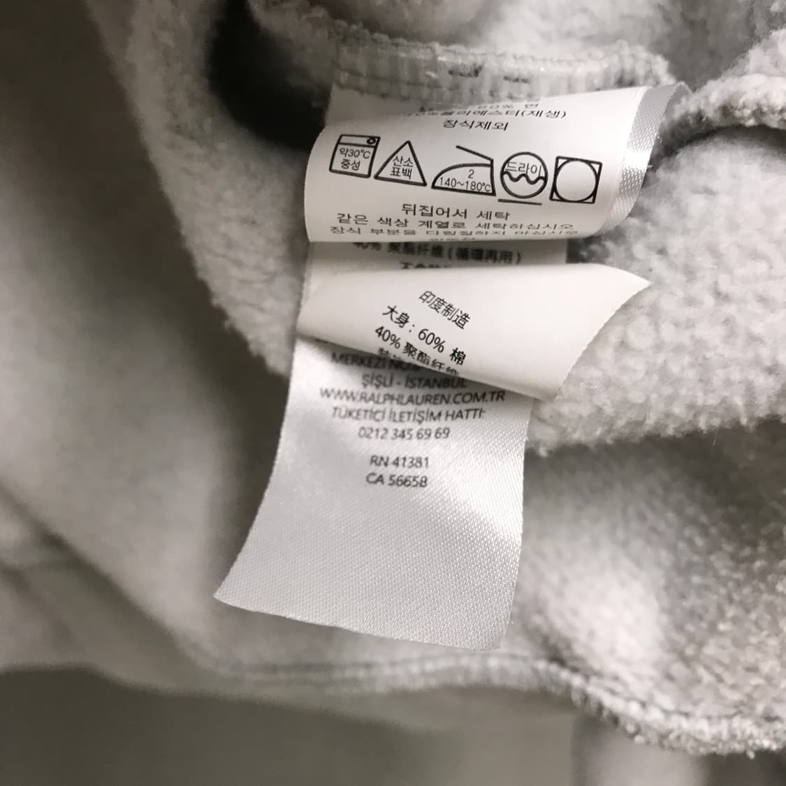 폴로 랄프로렌 맨투맨 그레이 S 상품이미지6