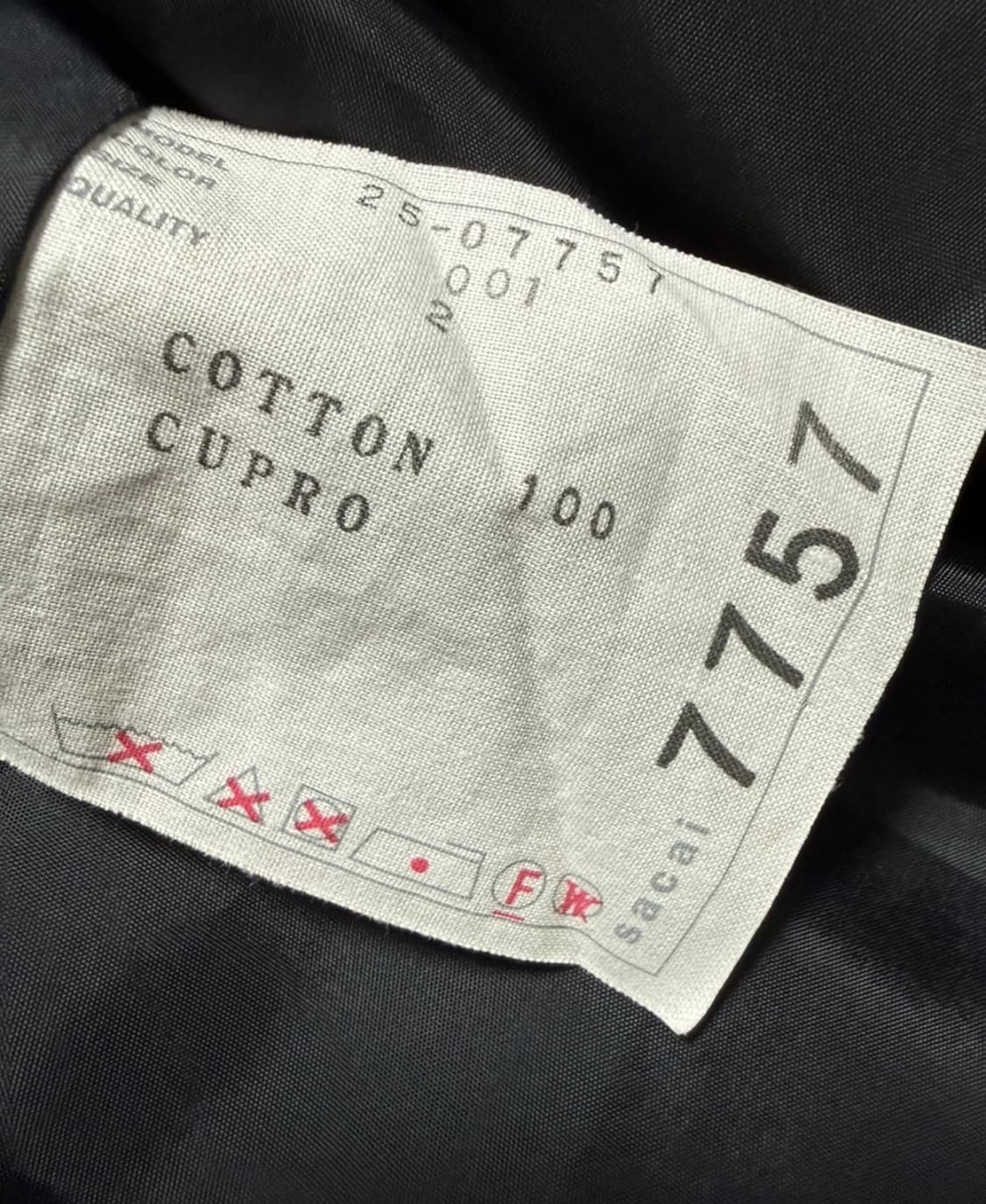 SACAI 사카이 핀 스트라이프 스커트 상품이미지5