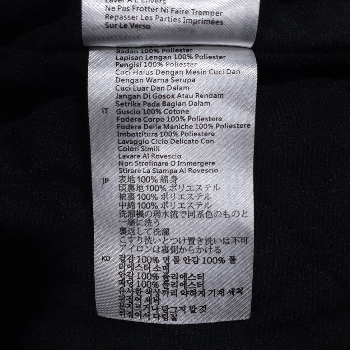 실측 XL (105) 데우스 엑스마키나 인카운터스 누빔 코치 자켓 블랙 상품이미지9