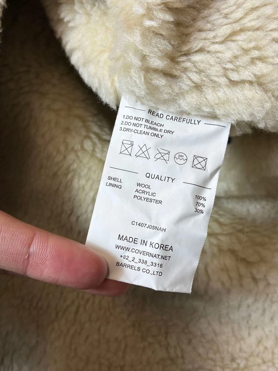 커버낫 x 해리스트위드 14FW 퓨어울 헤링본 베스트 PN6782    상품이미지9