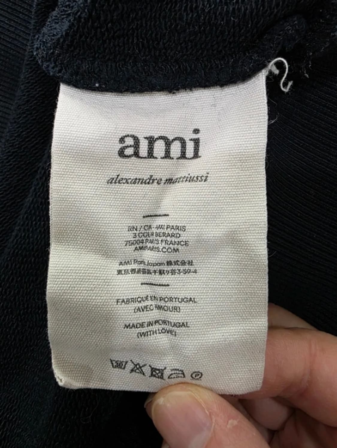 아미 AMI 블랙 하트 로고 맨투맨 95 상품이미지5