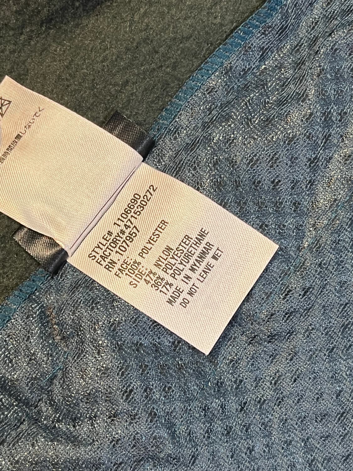 몽벨 클리마에어 자켓 L 상품이미지7