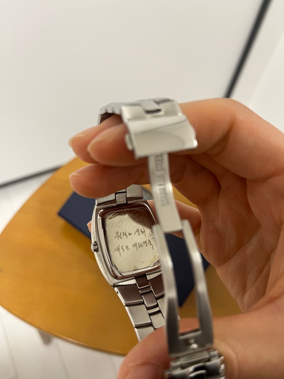 노무현 대통령 시계 상품이미지5