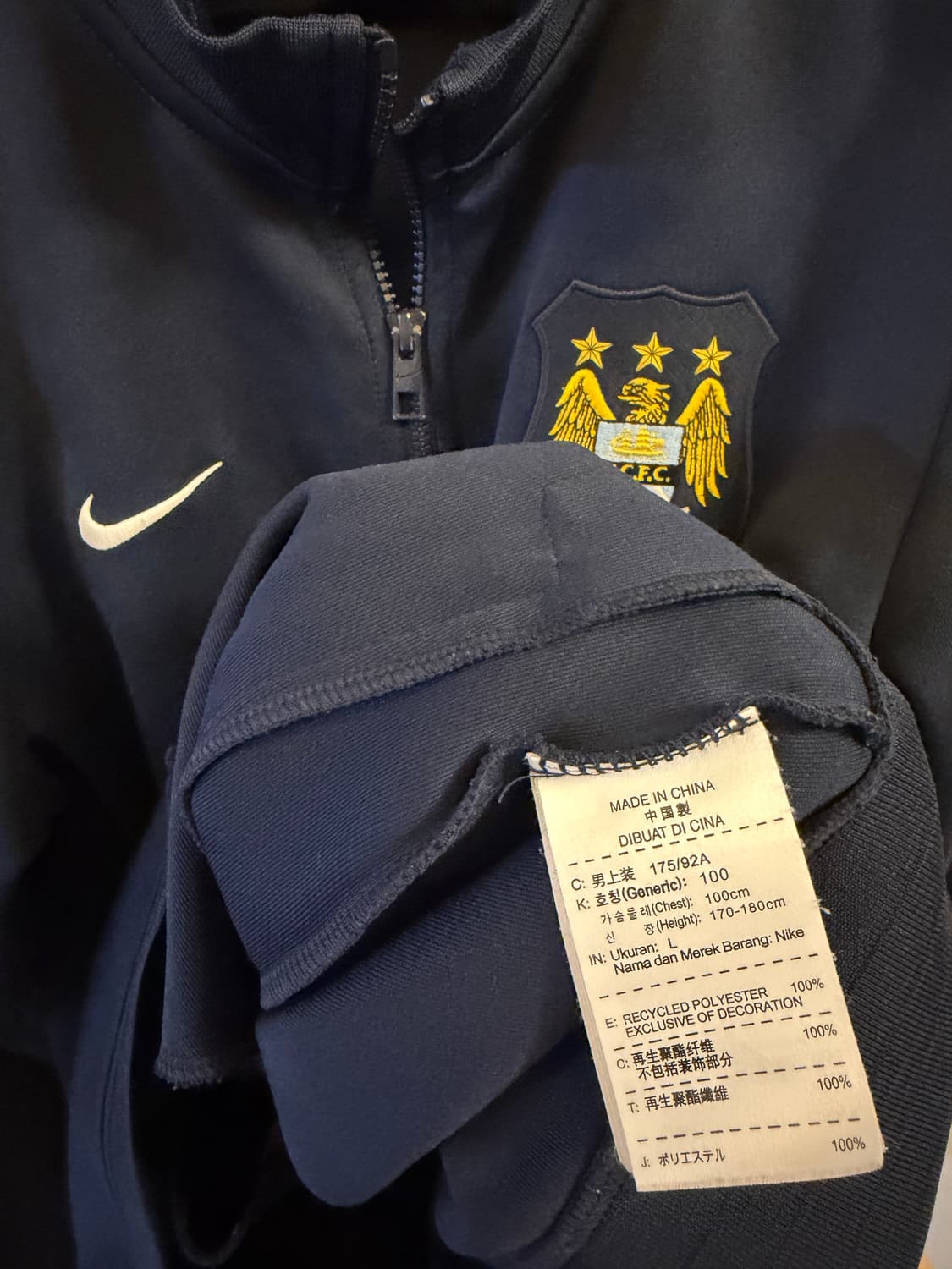 나이키 대장급 맨시티 저지 상품이미지4