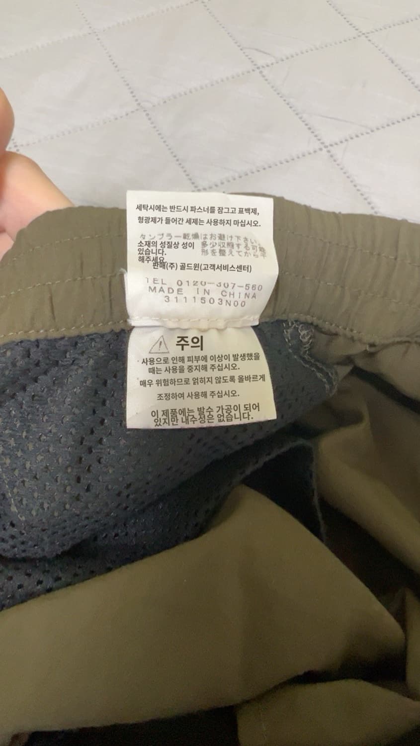 노스페이스 재팬 컨버터블 팬츠 M 상품이미지5