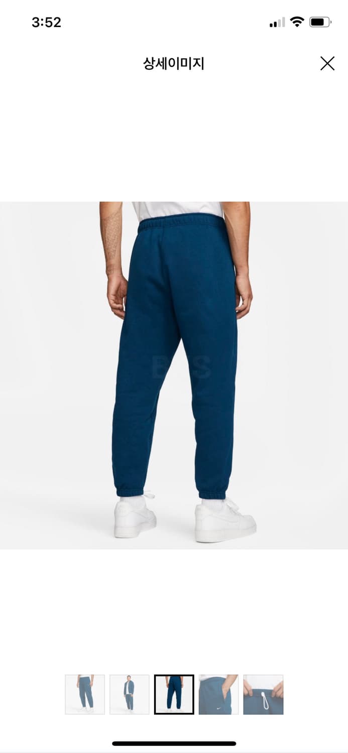 나이키 NRG 솔로스우시 발레리안블루 팬츠 상품이미지3