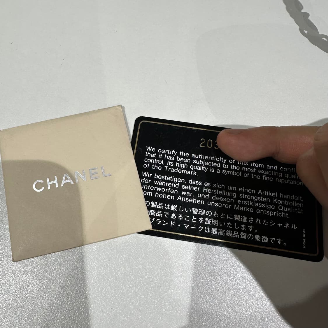 샤넬 퀼티드 딜리버리 라지백 상품이미지5