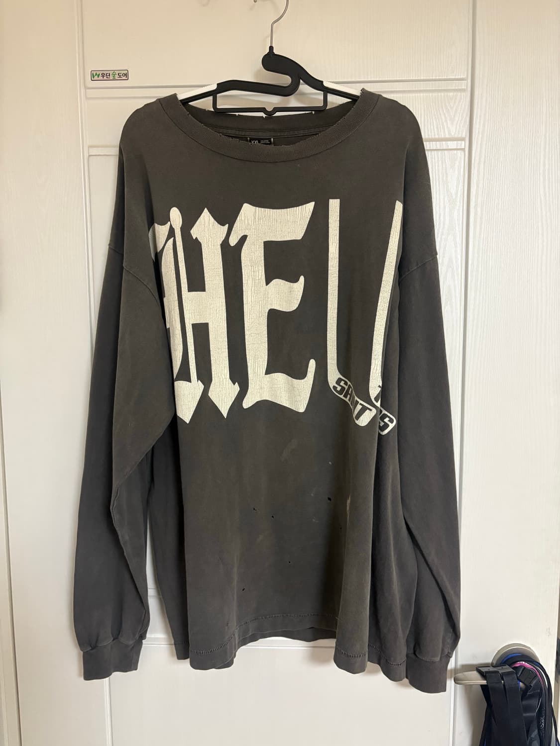 세인트미카엘 롱슬리브 xxl 상품이미지1