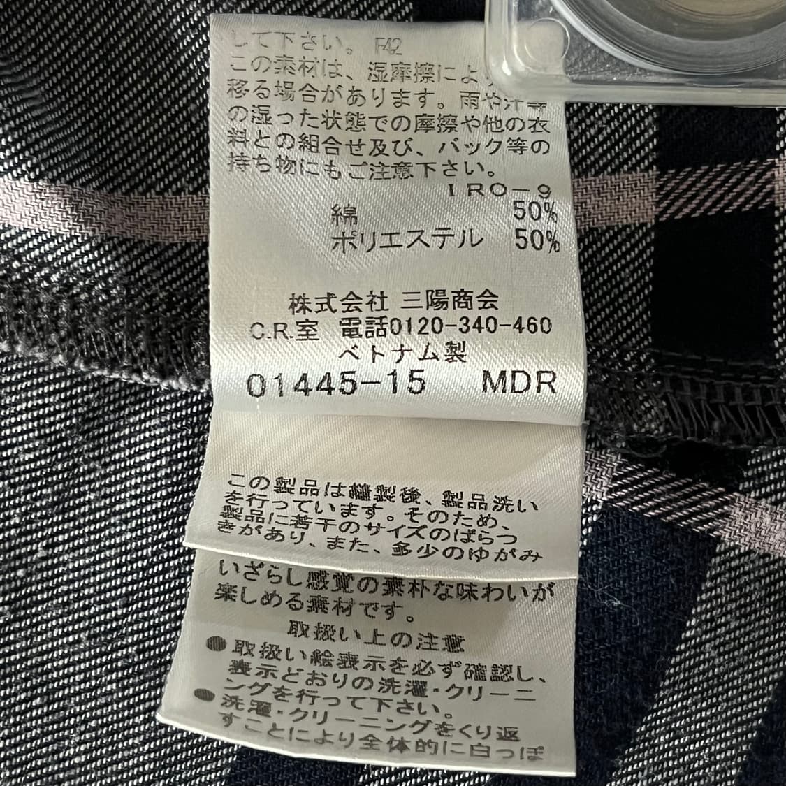 shirt 상품이미지10