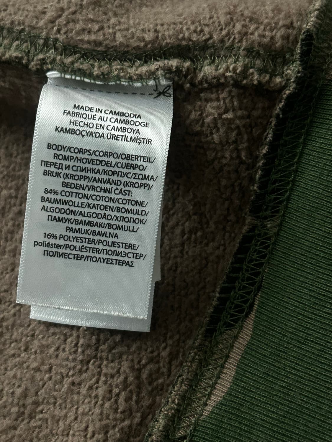 (무료배송)정품 폴로 랄프로렌 카모 후드집업 상품이미지5